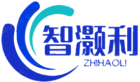 智灏利